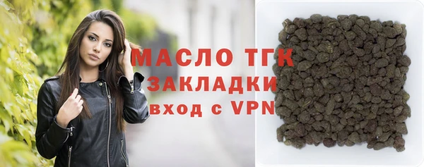 mdpv Абинск